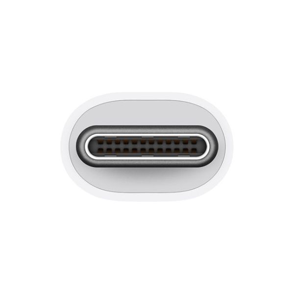 MW5M3AM_A (3) Adaptador Apple Multipuerto de USB-C a AV digital, MW5M3AM/A